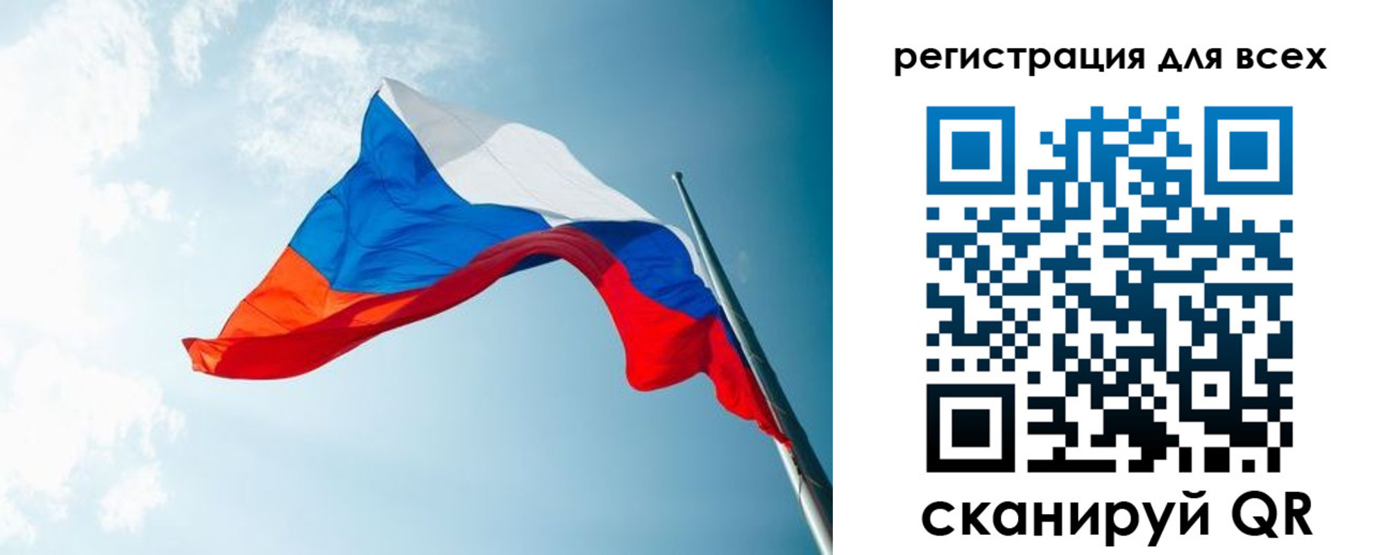 временная регистрация надежно в Нарьян-Маре